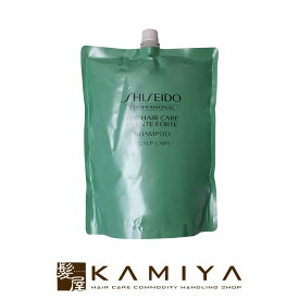 【最大5%OFFクーポン対象】資生堂プロフェッショナル フェンテフォルテ シャンプー 1800ml 詰替用|shiseido professional fuente forte ザヘアケア 頭皮ケア ヘッドスパ かさつく つっぱり感 乾燥 パサつく ドライ うるおい しっとり 清潔 ノンシリコン