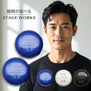 yLINEo^300~N[|zvtFbVi Xe[W[NX gD[GtFN^[ 80g×2Zbg|bNX wAbNX X^CO wAZbg X^CO wAX^C