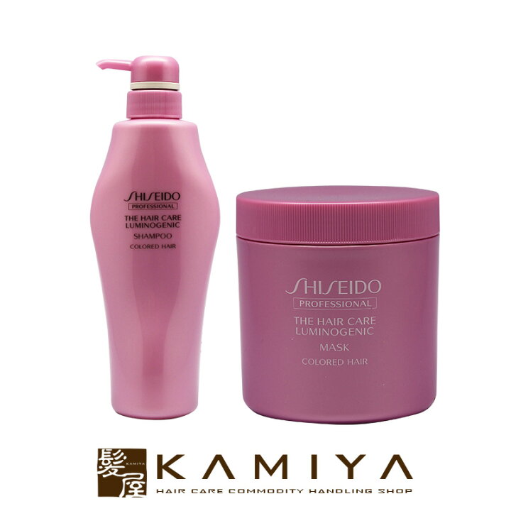 楽天市場】【美容家電10%クーポン配布中】資生堂プロフェッショナル  