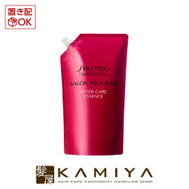 資生堂 プロフェッショナル サロンプログラム アフターケアエッセンス 1000g 詰替用|shiseido professional ダメージケア ダメージケアトリートメント リペア 修復 補修 保護 詰め替え 大容量 レフィル パウチ 業務用 ヘアケア