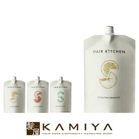 【最大5%OFFクーポン対象】資生堂 プロフェッショナル HAIR KITCHEN ヘアキッチン シャンプー 1000ml 詰替用|shiseido professional 資生堂 シャンプー ハイドレイティング バランシング リフレッシング ダメージケア ダメージケアシャンプー リペア 修復