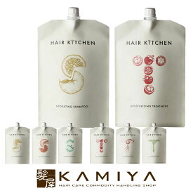 【最大5%OFFクーポン対象】資生堂 プロフェッショナル HAIR KITCHEN ヘアキッチン シャンプー 1000ml＋トリートメント 1000g 詰替用セット|shiseido professional 資生堂 シャンプー 資生堂 トリートメント ハイドレイティング バランシング