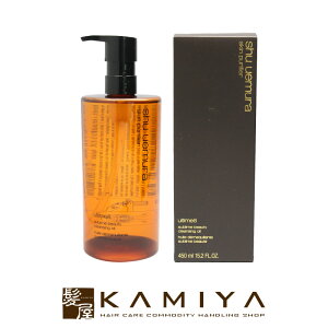 yLINEo^300~N[|zVEEG AeB8Xur[eB NWOIC 450ml|shuuemura XLPA  XLPA LO  ΂  ӂ XL