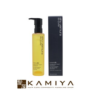 yLINEo^300~N[|zVEEG {^jbN NWO IC 150ml|shuuemura XLPA  XLPA LO  ΂  ӂ XLPA V~ \oJX 