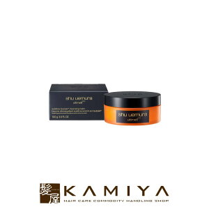 yLINEo^300~N[|zVEEG AeB8 Xu coL NWOo[ 100g|shuuemura XLPA  XLPA LO  ΂  ӂ XLPA 