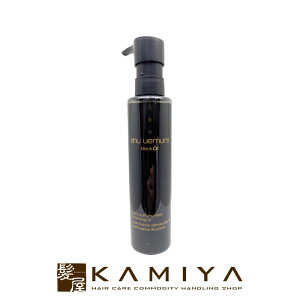 【LINE登録で300円クーポン】シュウウエムラ ブラック クレンジング オイル 150ml|shuuemura スキンケア 毛穴ケア 皮脂 汚れ 毛穴 黒ずみ くすみ いちご鼻 角質 角栓 混合肌 脂性肌 テカリ AHA マイ