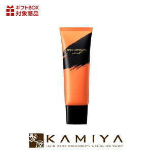 yLINEo^300~N[|zVEEG AgGCh AeB8 Xu r[eB NWO tH[ 125ml|atelier made by shu uemura `[u { gCA  XLPA