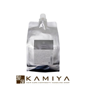 【LINE登録で300円クーポン】スタイラーズ インボーン シャンプー 1000ml 詰替用|ダメージケア ブリーチ カラーヘア ハイダメージ アミノ酸 タンパク質 成分 シャンプートリートメント 泡パック 香り 柑橘 オレンジ ジャスミン ムスク ローズ