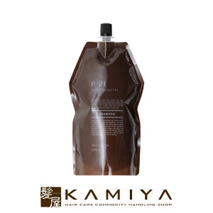 yLINEo^300~N[|zTR[ R-21 Vv[ 700ml l֗p|TR[ eꔄ ߕi GCWOPA _[WPA  C w}` nRV c  PA 
