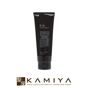 yLINEo^300~N[|zTR[ R-21 g[gg 250g|TR[ eꔄ ߕi GCWOPA _[WPA  C nRV cAJ  w}` {g {