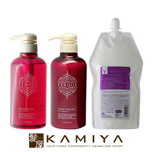 シャンプー おすすめ ヘアトリートメント パックの人気商品 通販 価格比較 価格 Com