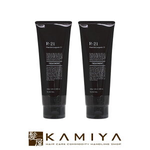 yLINEo^300~N[|zTR[ R-21 g[gg 250g×2Zbg|TR[ eꔄ ߕi GCWOPA _[WPA  C nRV cAJ  w}`