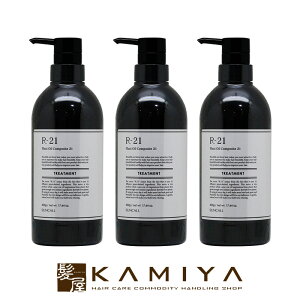 yLINEo^300~N[|zTR[ R-21 g[gg 500g×3Zbg|TR[ eꔄ ߕi GCWOPA _[WPA  C nRV cAJ  w}`