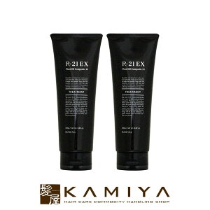 yLINEo^300~N[|zTR[ R-21 g[gg EX 250g×2Zbg|TR[ eꔄ ߕi GCWOPA _[WPA  C nRV cAJ  w}