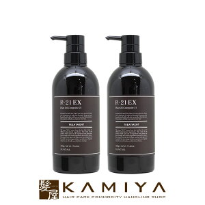 yLINEo^300~N[|zTR[ R-21 g[gg EX 500g×2Zbg|TR[ eꔄ ߕi GCWOPA _[WPA  C nRV cAJ  w}