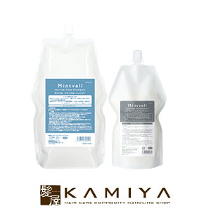 yLINEo^300~N[|zTR[ ~gx Vv[ 1900ml{N[Xp RfBVi[ 700ml v2 l֗pZbg|}u[ tbVO[ N[Vv[ N[Xp 