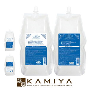 yLINEo^300~N[|zTR[ tFG V[[t Vv[ 1900ml{g[gg 1800g v2 ƖpZbg|suncall feroue sealeaf CXg _[WPA Vv[ g[gg 