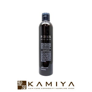 yLINEo^300~N[|zTR[ R-21 Vv[ EX 270ml|TR[ eꔄ ߕi ex GCWOPA _[WPA  C w}` nRV XLvPA {g {