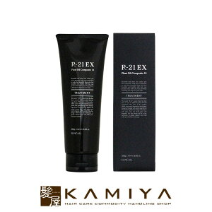 yLINEo^300~N[|zTR[ R-21 g[gg EX 250g|TR[ eꔄ ߕi GCWOPA _[WPA  C nRV cAJ  w}` `[