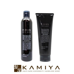 yLINEo^300~N[|zTR[ R-21 Vv[ EX 270ml 1 { g[gg EX 250g 1 v2 Zbg|TR[ eꔄ ߕi ex GCWOPA _[WPA  