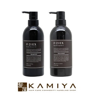 yLINEo^300~N[|zTR[ R-21 Vv[ EX 500ml 1 { g[gg EX 500g 1 v2 |vZbg|TR[ eꔄ ߕi ex GCWOPA _[WPA  