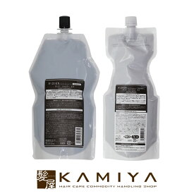 【最大5%OFFクーポン対象】サンコール R-21 シャンプー EX 700ml＋トリートメント EX 700g 計2個 詰替用セット|サンコール 美容室専売 おすすめ品 ex エイジングケア ダメージケア 傷んだ 補修 ヘマチン パウチ 美容室 サロン専売品 おすすめ スキャルプ