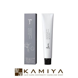 【LINE登録で300円クーポン】サンコール ヘアカラー ルー 1剤 チェスナットブラウン 80g|2CB 4CB 5CB 6CB 7CB 8CB 9CB 11CB 13CB カラー剤 業務用 白髪染め ヘアカラー suncall ruu カラーリング おしゃれ染め 白髪染め ヘアカラー グレイヘア グレイカラー