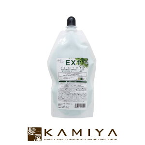 【LINE登録で300円クーポン】サンコール R-21 ストレート EX 1剤 400g|R-21ストレートEX1 R-21ストレート ストレートEX1 EX1 硬毛 硬い髪 クセ毛 くせ毛 癖毛 クセ くせ 癖 医薬部外品 第1剤 パーマ剤 パ