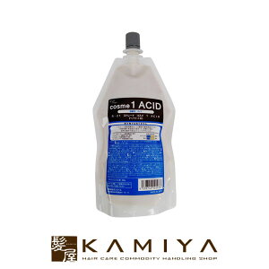 【LINE登録で300円クーポン】サンコール R-21 ストレート コスメ 1 ACID 1液 400g|R-21ストレートコスメ1ACID R-21ストレート コスメ コスメ1ACID 1ACID コスメ1アシッド 1アシッド アシッド ダメージ毛 ダ