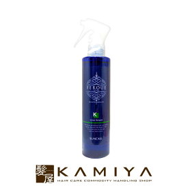 【髪屋20周年!ガチャでプレゼント】サンコール フェルエ プロケア インナーケラスト 180ml|suncall フェルエインナーケラスト サロントリートメント システムトリートメント 集中トリートメント 前処理剤 プロフェッショナル用ヘアケア 美容院専売