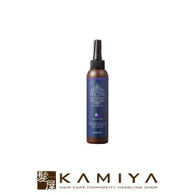 【ガチャで最大20%OFF】サンコール フェルエ プロケア アルギソフナー 150ml|システムトリートメント やわらか仕上げ なめらか質感 プロ用ヘアケア 集中補修 前処理剤 ダメージケア 美容室専売 サロン専売 美容院専売