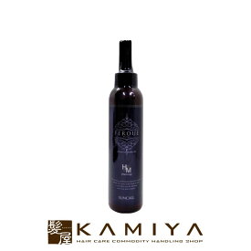 【髪屋20周年!ガチャでプレゼント】サンコール フェルエ プロケア ヘミング 150ml|suncall フェルエヘミング サロントリートメント システムトリートメント 集中トリートメント プロフェッショナル用ヘアケア プロ用ヘアケア プロフェッショナル用