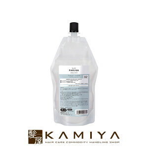 �yLINE�o�^��300�~�N�[�|���z�T���R�[�� �t�@���W���A No.2 2�� �x�[�X�~�X�g 400ml �l�֗p|suncall �_���[�W�P�A �g���[�g�����g ���y�A �C�� ��C �ی� �n�C�_���[�W �������P ���� �M���� �k��