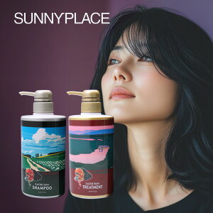 yLINEo^300~N[|zTj[vCX UNY_Vv[ 500ml 1{{UNY_g[gg 500g 1{ v2{ |vZbg|SUNNYPLACE UNGLX si  PA 玉  