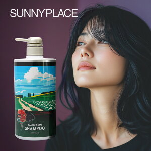 yLINEo^300~N[|zTj[vCX UNY_Vv[ 800ml |v|SUNNYPLACE UNGLX si  PA 玉   ׂ ׂ   ɂ  L