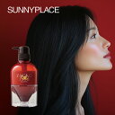 【LINE登録で300円クーポン】心地よい香りで素髪美人|サニープレイス ザクロシード シャンプー 300ml|SUNNYPLACE 輝髪 ザクロ種子 ざくろエキス 女性ホルモン ホルモンバランス 頭皮ケア スキャルプケア スカルプケア スキャルプシャンプー スカルプシャンプー