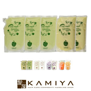 yLINEo^300~N[|zTj[vCX imTv NWO Vv[ 800ml 3{GbZXRf 800ml 2 v5 Iׂl֗pZbg|nanosuppli imTv Vv[ imTv 