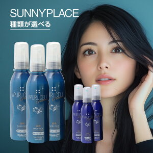 yLINEo^300~N[|zTj[vCX AvZ v~ApwApbN 165ml×3Zbg|S DƂ сEזїp dp  d SUNNYPLACE Tj[vCX  T