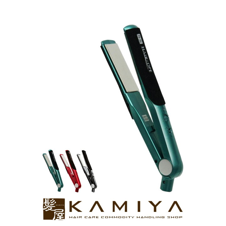 楽天市場】【美容家電10%クーポン配布中】【正規品/プロ専用/保証付 