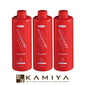 yLINEo^300~N[|zTj[vCX AX^LUN[ \[v 500ml×3Zbg|VF[rO E  h Ă  r  h~ \h Z ΂ [V 