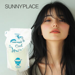 yLINEo^300~N[|zTj[vCX imTv NWO Vv[ N[ 800ml l֗p|nanosuppli h   CI   u₩ ς ~g lߑւp