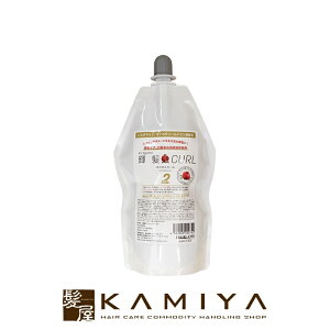 yLINEo^300~N[|zTj[vCX wAIy PJ[ tBbNX p2t 400ml |p[} p[}t vp Ɩp PJ[ 炪݃J[ PJ[p 2 sunnyplace hairope 