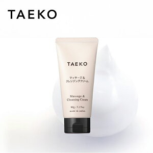 yLINEo^300~N[|zTAEKO ^GR }bT[WNWON[ 90g|ێ Wsv CNƂ GCWOPA Ƃ q  ь r   wAPA T