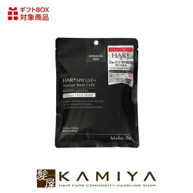 【LINE登録で300円クーポン】HARI スピキュール+W幹細胞 フェイスマスク 10枚入|シートマスク フェイスマスク スキンケア オールインワン 大容量 ハリ 針 ニードル マイクロニードル スピキュール ヒト幹細胞 うるおい 弾力 セラミド【メール便対応1個まで】