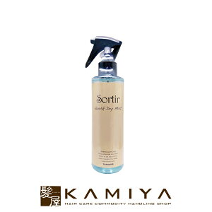 yLINEo^300~N[|z^}X \eB[ NCbNhC ~Xg 200ml|tamaris sortir ~Xg {g { X^CO~Xg X^CO ~Xg wA~Xg wA[~Xg wA~Xg