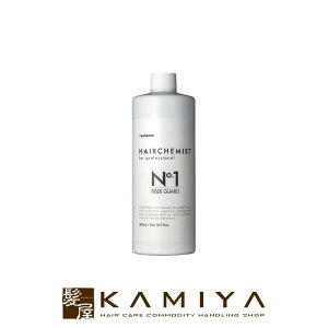 yLINEo^300~N[|z^}X wAP~Xg t@Co[K[h No.1 500ml|VXeg[gg Ɩpg[gg WPA 1 Tg[gg nC_[W u_