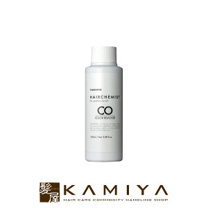 yLINEo^300~N[|z^}X wAP~Xg CO J[[o[ 100ml|VXeg[gg Ɩpg[gg WPA Tg[gg u[` J[ nC_[W 