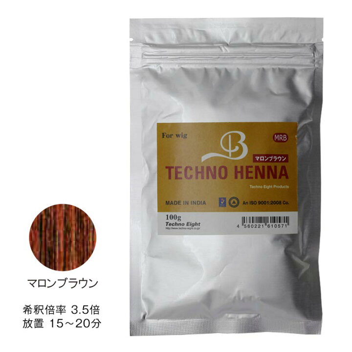 楽天市場】【ガチャで最大10%OFF】テクノエイト テクノヘナ ブラウン系 