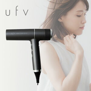 �yLINE�o�^��300�~�N�[�|���zufv ���C�g�w�A�[�h���C���[ �X�y�[�X�O���C|ufv UFV ���C�g�w�A�[�h���C���[ LightHairDryer �X�y�[�X�O���C �X�y�[�X�O���[ ULHD01 �w�A�h���C���[ �h���C���[ ���� ����