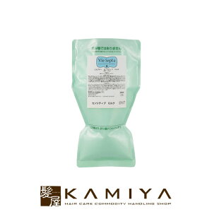 yLINEo^300~N[|zrZv^[ ZVeBu~N tB 500ml|vie septa XLPA ϕi t ێt  q CNn GCWOPA  ێ ʒቺ lߑ